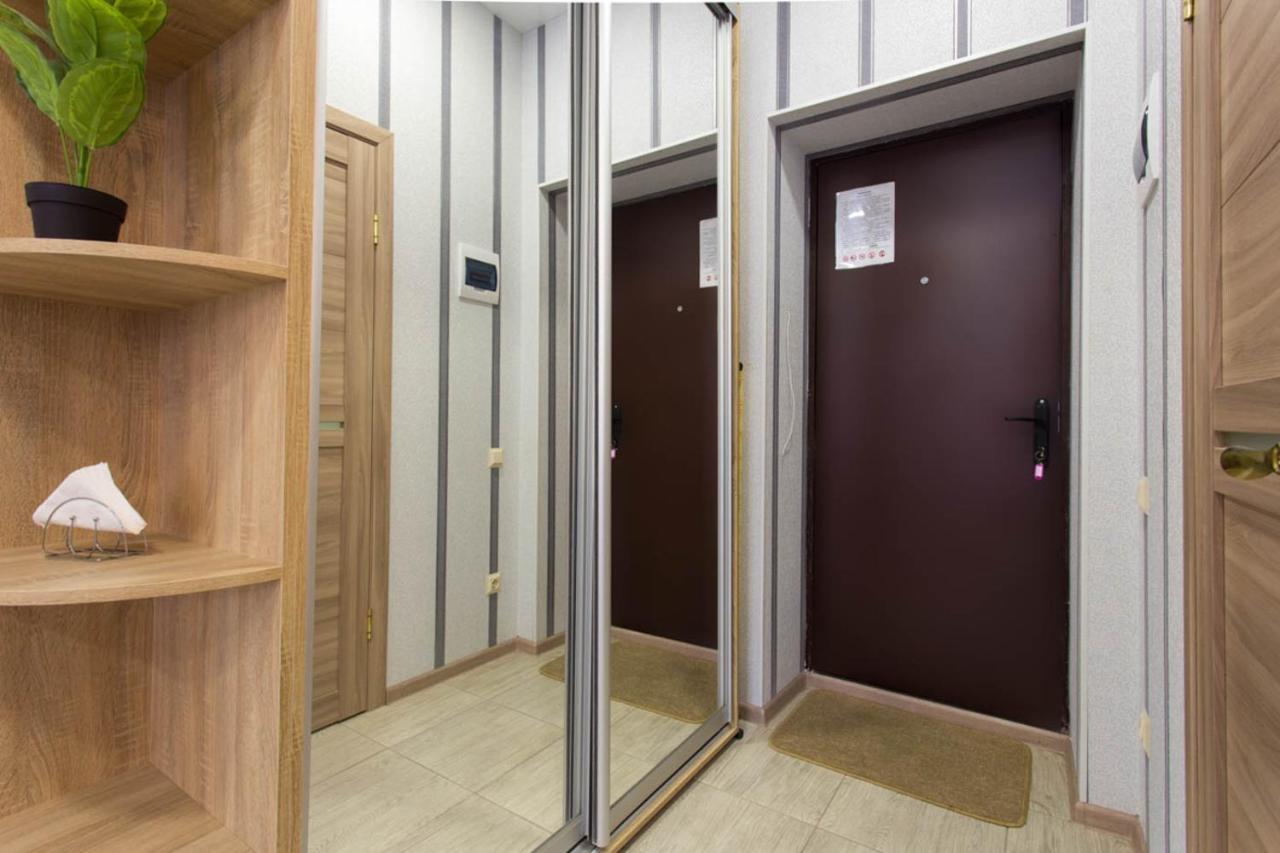 Well Located Studio - Yaroslavska Str. 21 Leilighet Kharkiv Eksteriør bilde